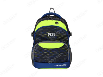 Ранец Discovery Backpack Camo Blue. Tiger DC18-A01