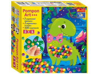 Большой набор для творчества. Pompon Art, Дракончик, Ranok Creative 10100693У