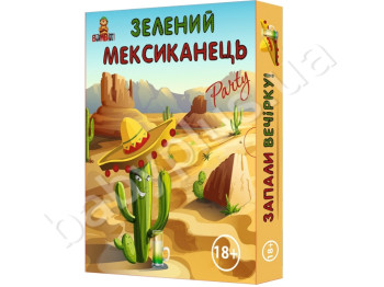 Настільна гра Зелений мексиканець. Bombat Game 4820172800040. Укр