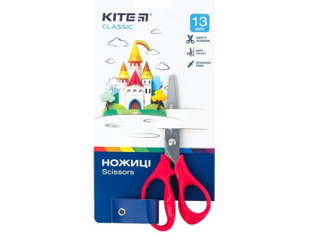 Ножницы детские Classic 13см, Kite