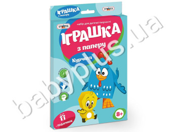 Игрушка из бумаги Курочки, Strateg