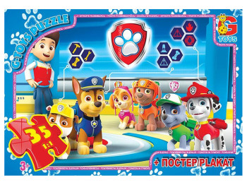 Пазли картонні Paw Patrol, 35 елементів, G-Toys