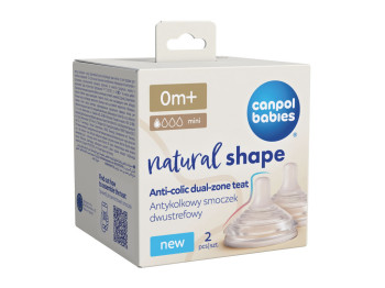 Антиколиковая двухзонная соска Natural Shape 2 шт. 0+ мес, Canpol babies 21/750