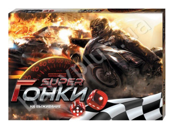 Настольная игра маленькая Гонки на выживание, Danko Toys
