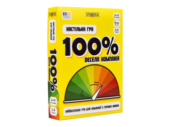 Настольная игра карточная 100% Веселая компания, кооперативная игра, логика и общение, Strateg