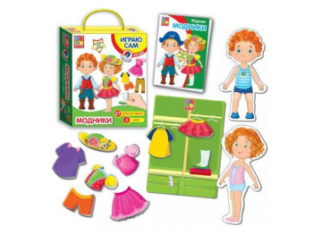 Магнітна гра-одягалка Модники, Vladi Toys