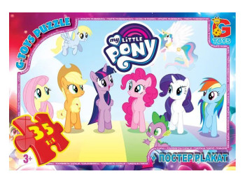 Пазли картонні My little Pony, 35 елементів, G-Toys MLP013