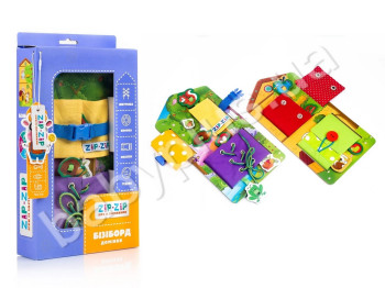 Бізіборд Будиночки, Vladi Toys