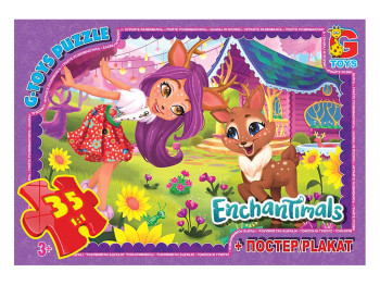 Пазли картонні Enchantimals, 35 елементів, G-Toys EA211
