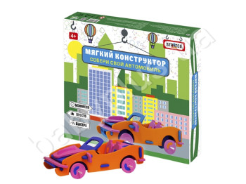 М'який конструктор Автомобіль-кабріолет, Strateg