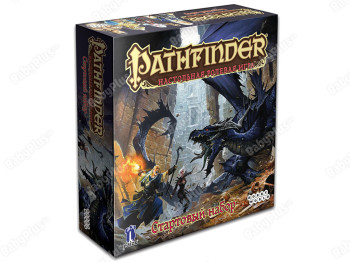 Настільна рольова гра Pathfinder. Стартовий набір. Hobby World 4620011815514