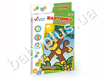 Картинка из пайеток и глиттера Обезьянка (в коробке), Strateg