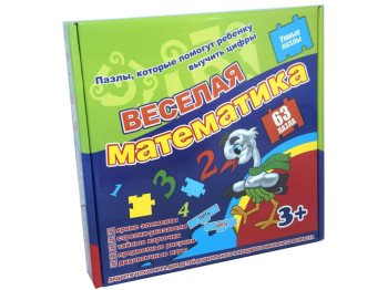 Пазлы Веселая математика. 63 элемента. Strateg 00312