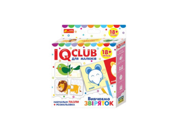 Учебные пазлы с раскраской, Изучаем зверушек IQ-club для детей, Ranok Creative
