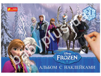 Альбом с наклейками Frozen, Disney, Ranok Creative