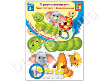Граємо пальчиками Забавні тваринки, Vladi Toys
