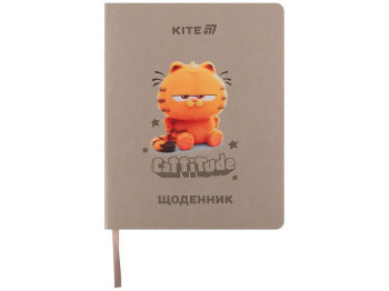 Щоденник шкільний у м'якій обкладинці PU, Garfield THEATRICAL 2024, Kite