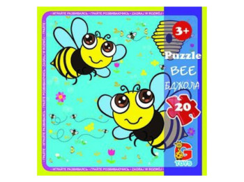 Пазли картонні Бджола, 20 елементів, G-Toys LI05