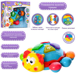 Игра Жук. Limo Toy 7013 UA УЦЕНКА