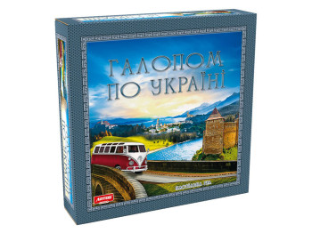 Настільна гра "Галопом по Україні", 8+, Artos Games