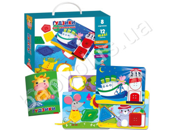 Гудзики для самих маленьких, Vladi Toys