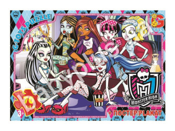 Пазлы картонные, 70 эл, формат А4 Monster High (Школа Монстров)