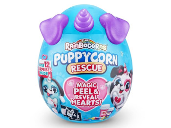 Мяка іграшка-сюрприз Puppycorn Rescue. Rainbocorns 9261G