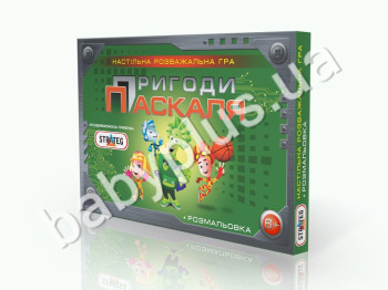 Настольная игра Приключения Паскаля, в коробке, Strateg