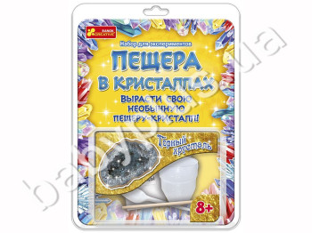 Набор для экспериментов Пещера в кристаллах. Горный хрусталь. Ranok Creative (Повреждена слюда)