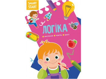 Книга Smart Start. Логика. Мышление, воображение, внимание. Crystal Book F00028481