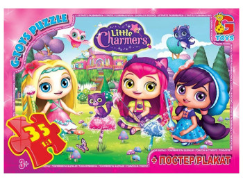 Пазли картонні Little Charmers, Маленькі чарівниці, 35 елементів, G-Toys