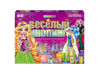 Настільна розважальна гра Веселий шопінг Premium, Danko Toys