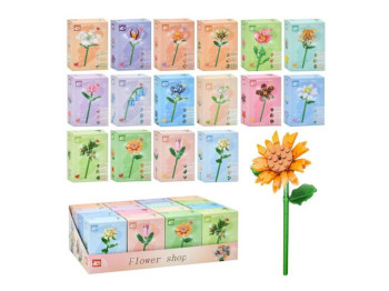 Конструктор квітка 9119  Flower Shop, 80 деталей, 16 видів (ціна за 1 шт.)