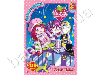 Пазли картонні 126 ел, Strawberry Shortcake, G-Toys