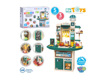 Игрушечная кухня, плита, мойка, музыка, свет, пар, стихи, песни, 88 предметов