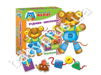 Шнурівка + гудзики Ведмедик, Vladi Toys