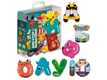 Магнітна гра Диво-букви. Абетка. Vladi Toys VT5411-18 Уцінка
