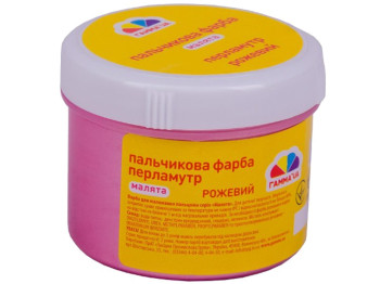 Краска пальчиковая, Малыши, Перламутрово-розовый, 60мл, Гамма