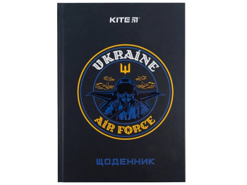 Щоденник шкільний, Тверда обкладинка, Air Force, Kite