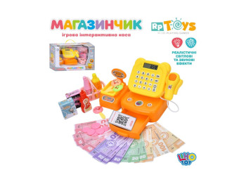 Кассовый аппарат игровой, калькулятор, сканер, весы, продукты, деньги, звук, свет