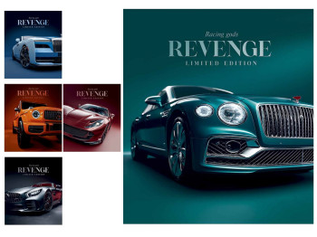 Тетрадь общая в линию Школярик Exclusive Cars, 96 листов, микс видов, цена за 1 шт