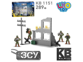 Конструктор Військовий. 289 деталей KB 1151