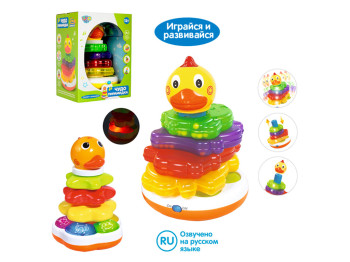 Игра Чудо-пирамидка 3в1. Limo Toy 7015-7040