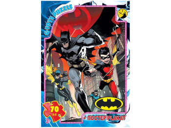 Пазли картонні Бетмен, 70 елементів, G-Toys BAT07