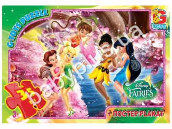 Пазли картонні 35ел, Феї Діснею, G-Toys