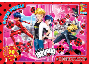 Пазли картонні 70 елементів, Леді Баг, G-Toys