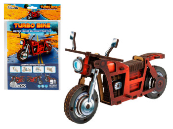Дерев’яний 3D конструктор Turbo Bike, PuzzleOk Puz-00961
