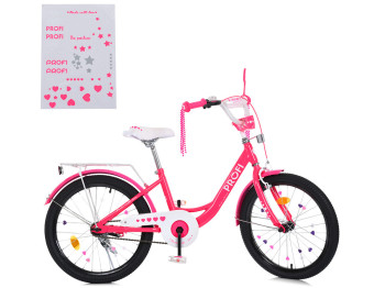 Велосипед детский PRINCESS. Profi 20д. MB 20042 SKD45