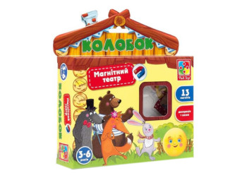 Магнітний театр Колобок, Vladi Toys