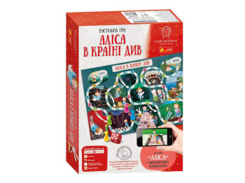 Настільна гра. Аліса в країні чудес. Ranok Creative 12120047У УЦІНКА